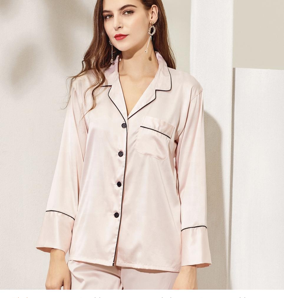 Pajamas - NKIN