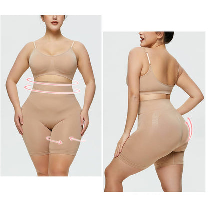 Seamless High Waisted Shorts