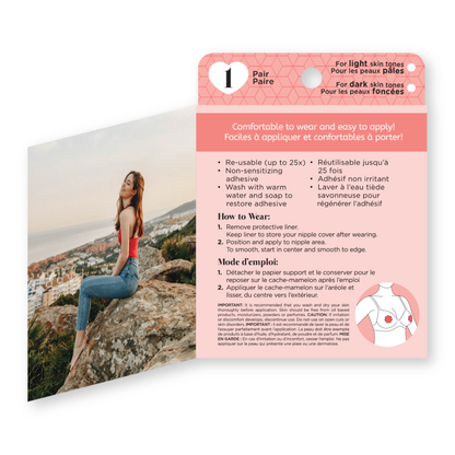 Silicone Nipple Covers - NKIN